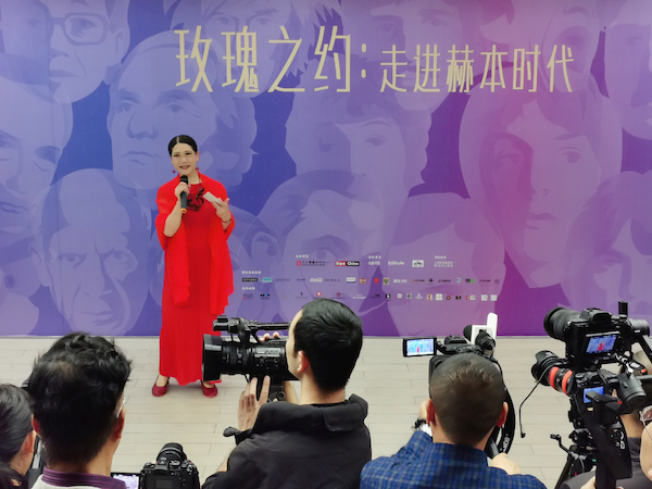RYBO徐赐阳先生，朱颖总裁受邀参加了王小慧艺术展，上海K11，玫瑰之约 走进赫本时代